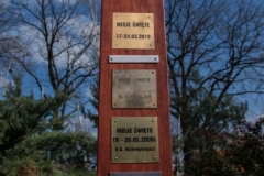 FOTA0504